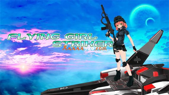 飞女先锋|官方中文|原版+金手指|NSZ|补档