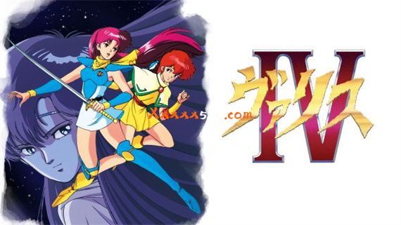 梦幻战士4|原汁日文|本体+1.0.1升补|NSP|原版