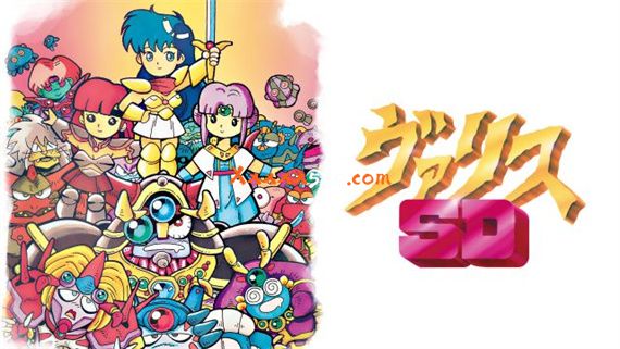 SD Valis|原汁日文|NSP|原版