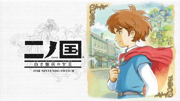 二之国:白色圣灰的女王|更新-V1.1汉化语音版|NSP