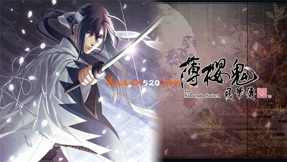 薄樱鬼 真改 风华传|官方中文|本体+1.2升补|XCI|原版