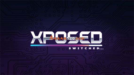Xposed Switched|官方中文|NSZ|原版