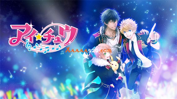 ICHU 偶像进行曲|官方中文|本体+1.0.5升补|NSZ|原版