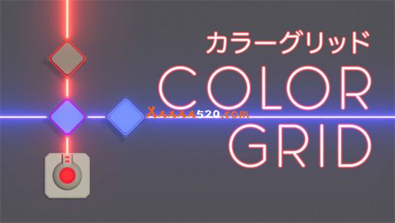 彩色网格|官方中文|NSZ|原版