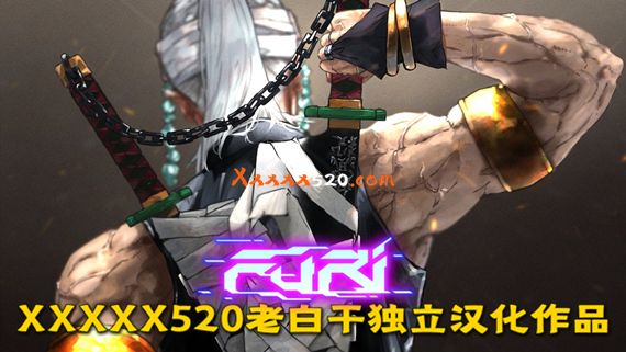 疾风剑豪亚索传 决定版|完全汉化|本体+1.7.214升补+1DLC|NSP|原版