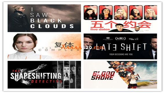 真人互动游戏10部合集|原版|XCI