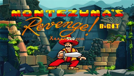 蒙特祖玛的复仇 8位版|官方中文|NSZ|原版