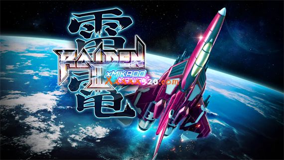 雷电3 米卡多混音版|原汁日文|本体+1.0.2升补|NSZ|原版