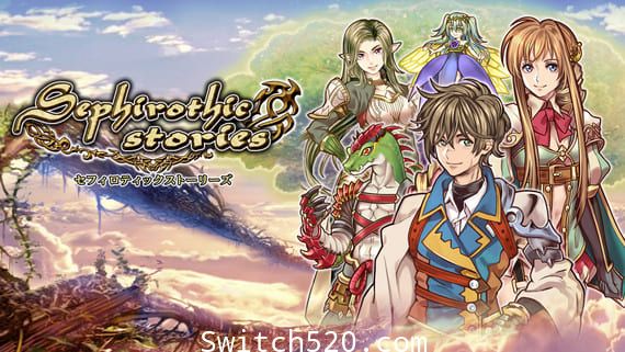 生命树物语|原汁日文|本体+1.0.1升补+6DLC|NSZ|原版