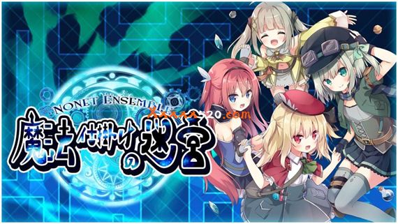 满载魔法的迷宫|官方中文|本体+1.0.1升补|NSZ|原版