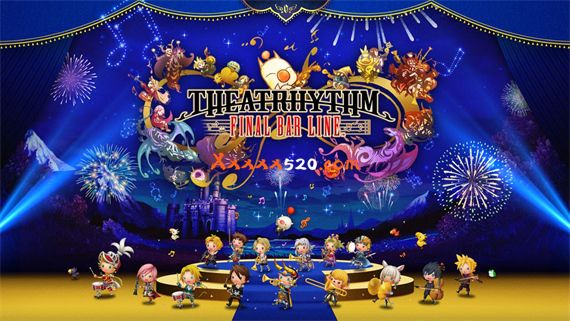 节奏剧场 最终幻想|港版中文|本体+1.0.1升补+4DLC|NSZ|原版