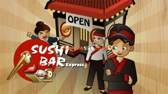 寿司吧快递 Sushi Bar Express|官方中文|NSZ|原版