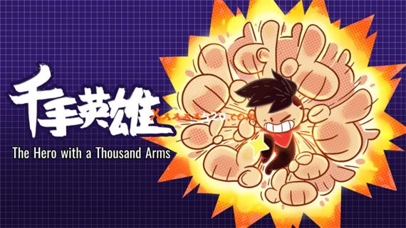 千手英雄|官方中文|NSZ|原版