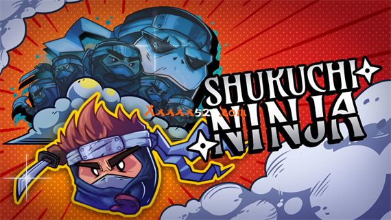 缩地忍者|官方中文|本体+1.0.1升补|NSZ|原版