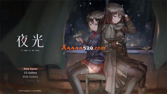 夜光 A Light in the Dark|官方中文|本体+1.0.1升补|NSZ|原版