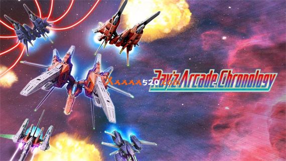 镭射街机编年史|官方中文|本体+1.2.0升补|XCI|原版