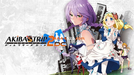 秋叶原之旅2|官方中文|本体+1.0.1+4DLC|NSZ|原版