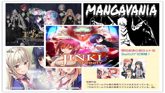 Switch 4月27-28号新发5部合集|英日文|NSZ|原版