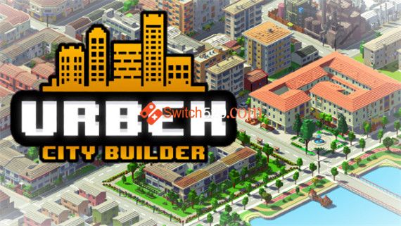 城市规划大师|官方中文|本体+1.0.1升补|NSZ|原版