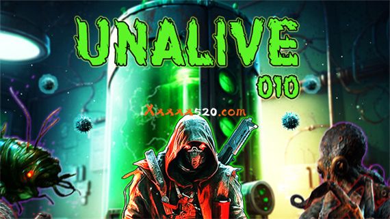 死机010 UNALIVE 010|官方中文|NSZ|原版