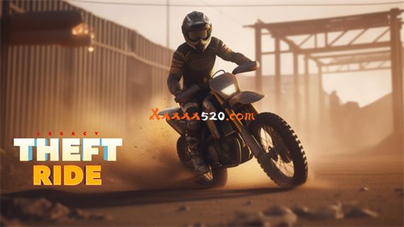 盗骑遗产 Theft Ride Legacy|官方中文|本体+2DLC|NSZ|原版