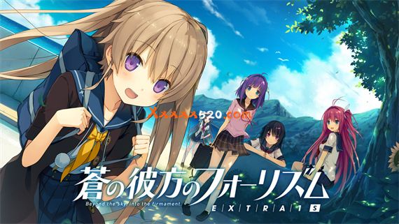 苍之彼方的四重奏EXTRA1S|原汁日文|本体+1.0.1升补|NSZ|原版