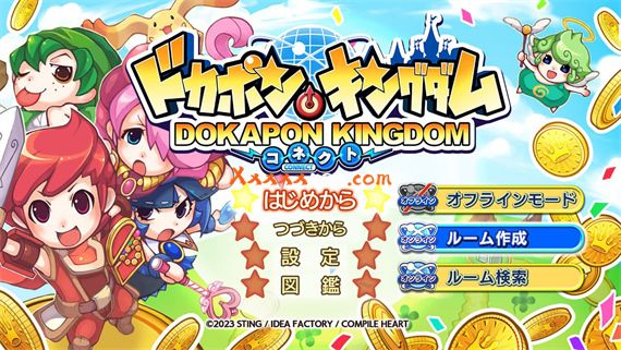 多卡波王国 连结|原汁日文|本体+1.1.0升补|NSZ|原版