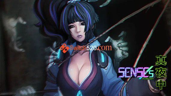 真夜中|官方中文|本体+1.0.3升补|NSZ|原版