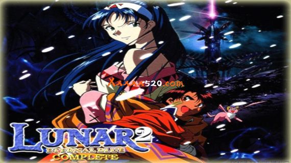 银河之星2|汉化中文|SS模拟器|NSP