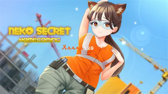 Neko秘密还乡|官方中文|NSZ|原版