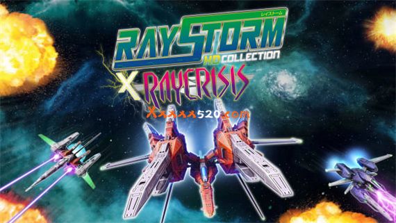 RayStorm X RayCrisis 高清合集|官方中文|NSZ|原版