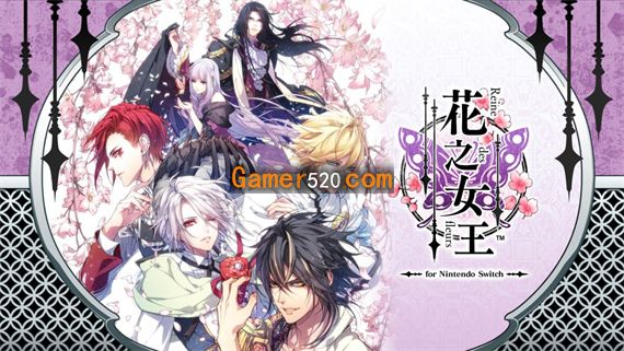 花之女王|港版中文|XCI|原版
