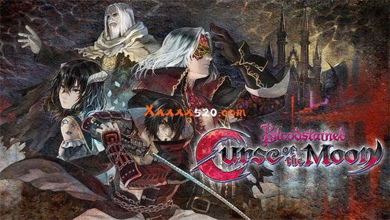 赤痕 月之诅咒 初代|汉化中文|本体+1.1.2升补|NSZ|原版