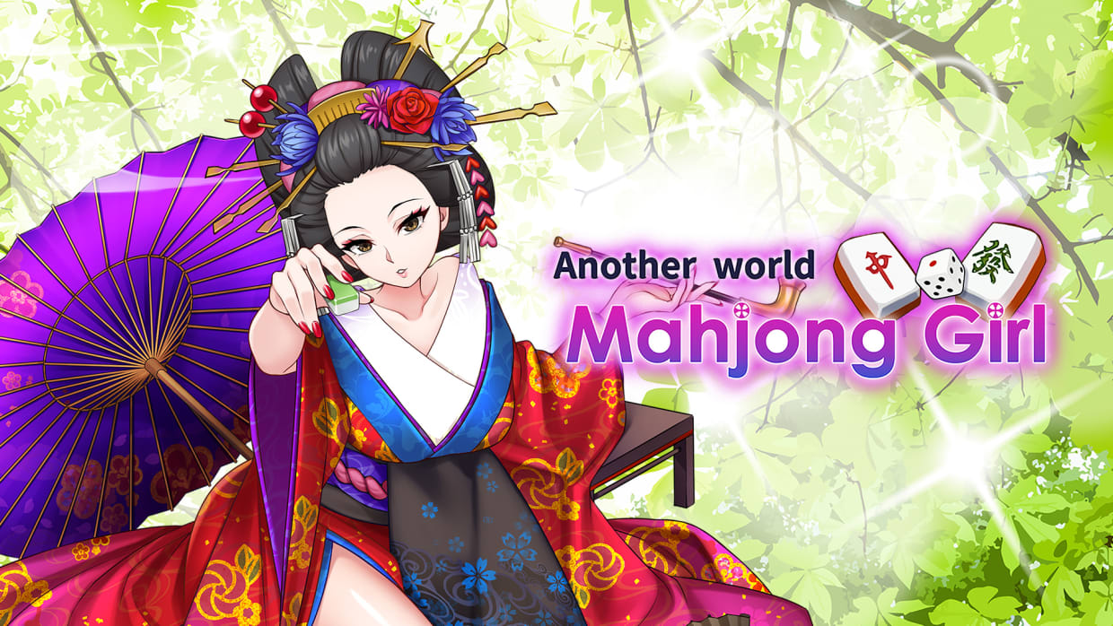 异世界麻将少女 Another World Mahjong Girl|官方中文|NSZ|原版