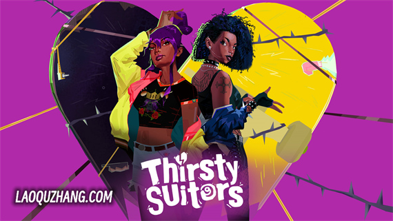 饥渴追求者 Thirsty Suitors|官方中文|NSZ|原版