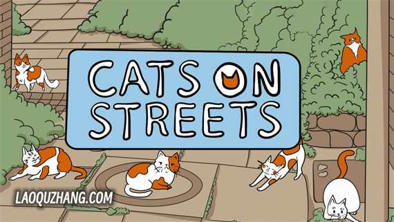 街上的猫 Cats on Streets|官方中文|NSZ|原版