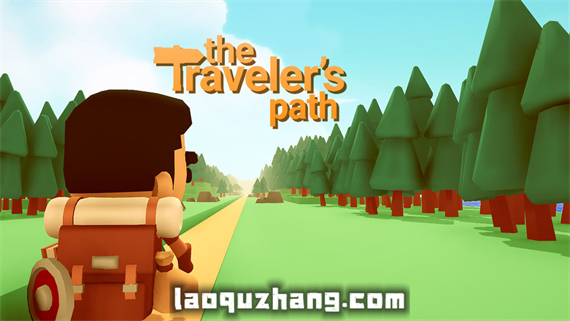 旅行者之路 The Traveler’s Path|官方中文|NSZ|原版
