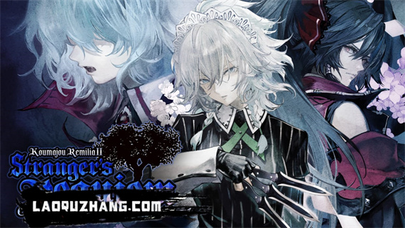 红魔城传说2 妖幻镇魂歌|英文版|本体+1.0.2升补|NSZ|原版