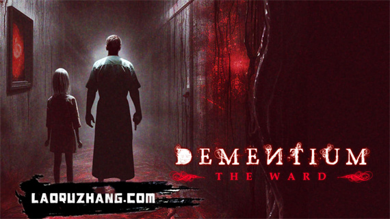 病房 Dementium The Ward|官方中文|本体+1.0.2升补|NSZ|原版