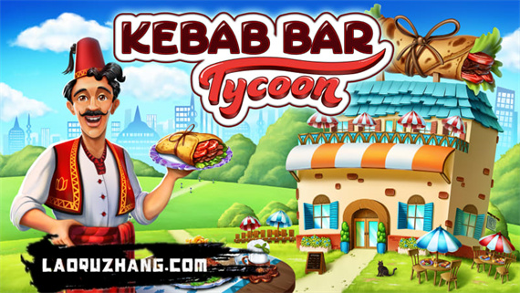 串烤店大亨 Kebab Bar Tycoon|官方中文|NSZ|原版
