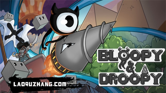 布洛比与德鲁比 Bloopy & Droopy|官方中文|NSZ|原版