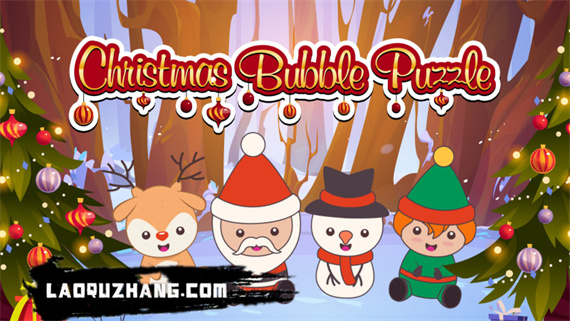 圣诞泡泡龙 Christmas Bubble Puzzle|官方中文|NSZ|原版