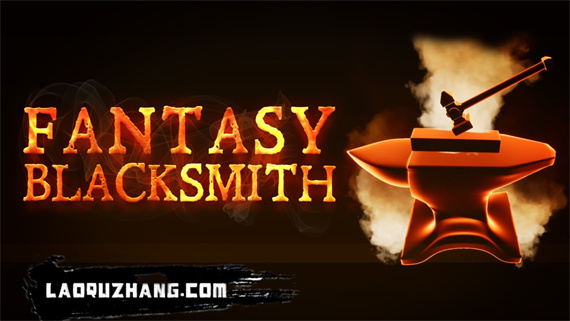 幻想铁匠店模拟器 Fantasy Blacksmith Shop Simulator|官方中文|NSZ|原版