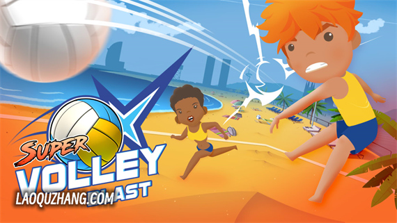 超级爆裂排球 Super Volley Blast|官方中文|本体+1.4升补|NSZ|原版
