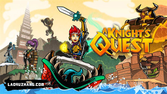 骑士之旅 A Knight’s Quest|官方中文|NSZ|原版