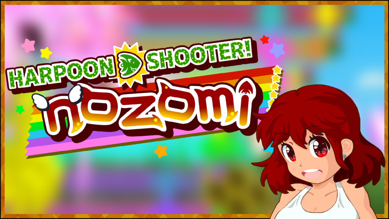 Harpoon Shooter! Nozomi|官方中文|NSZ|原版