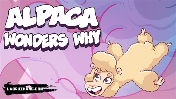 羊驼想知道为什么 Alpaca Wonders Why|官方中文|NSZ|原版