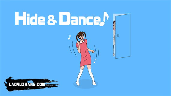 舞蹈迷藏 Hide & Dance!|官方中文|本体+1.0.1升补|NSZ|原版