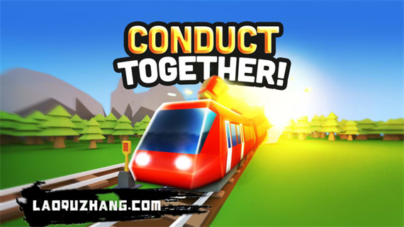 列车出发 Conduct TOGETHER! |官方中文|本体+1.2.2升补+1DLC|NSZ|原版