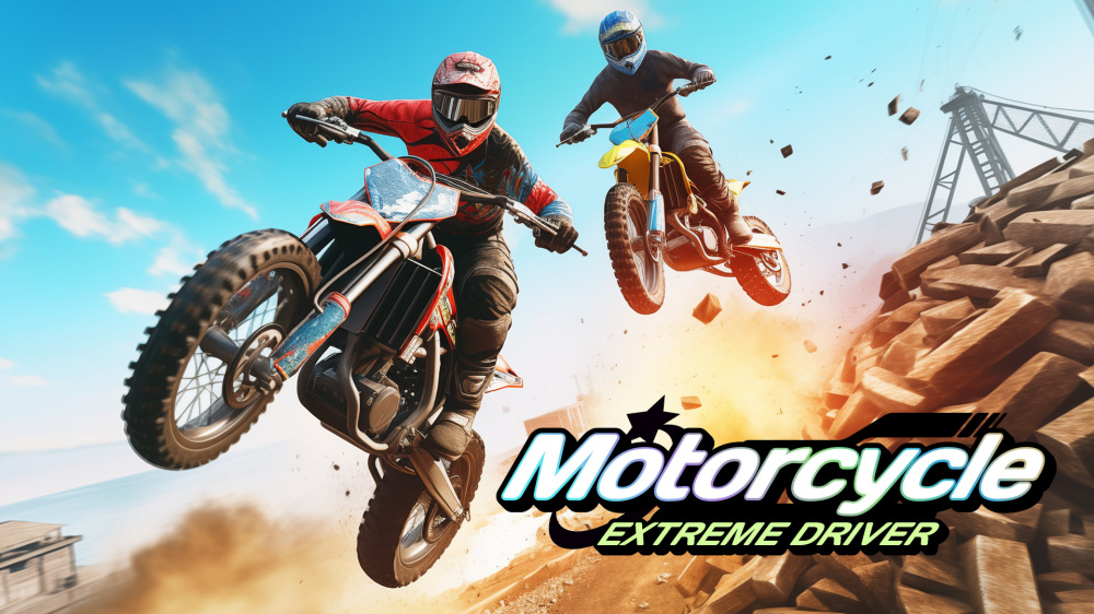 极限摩托模拟器 Motorcycle Extreme Drive|官方中文|NSZ|原版
